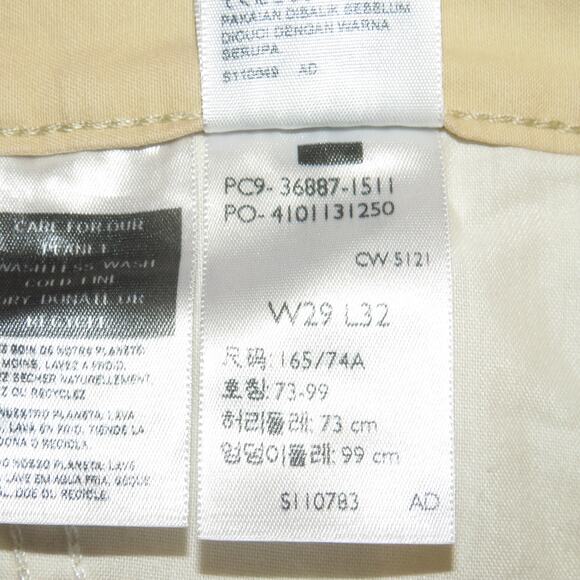 Levi’s Khaki Pleated High Loose Wide Straight Leg Trouser Pants - Picture 10 of 12